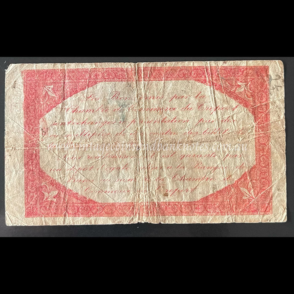 France ND (1916) 25 Centimes VG - Chambre De Commerce Du Tréport
