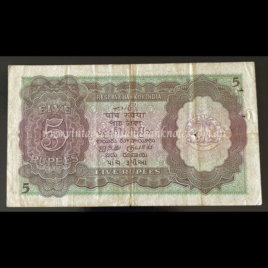 India ND (1938) 5 Rupees FINE