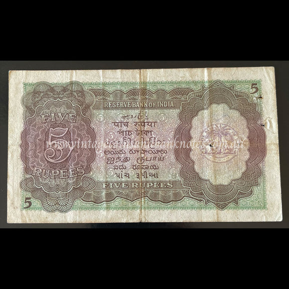 India ND (1938) 5 Rupees FINE