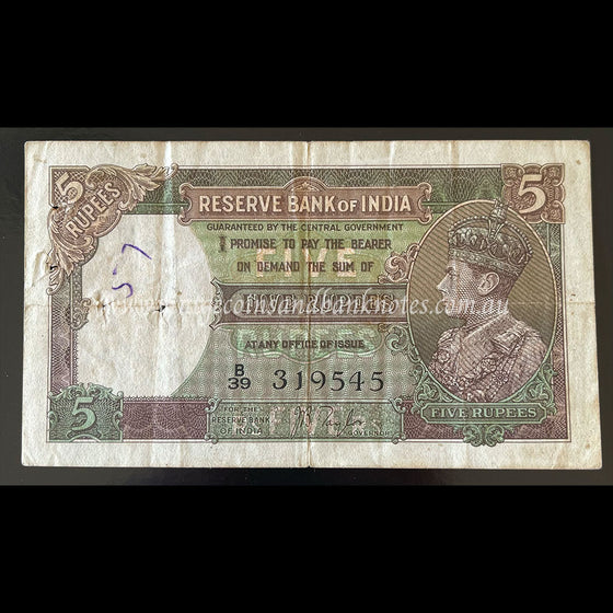 India ND (1938) 5 Rupees FINE