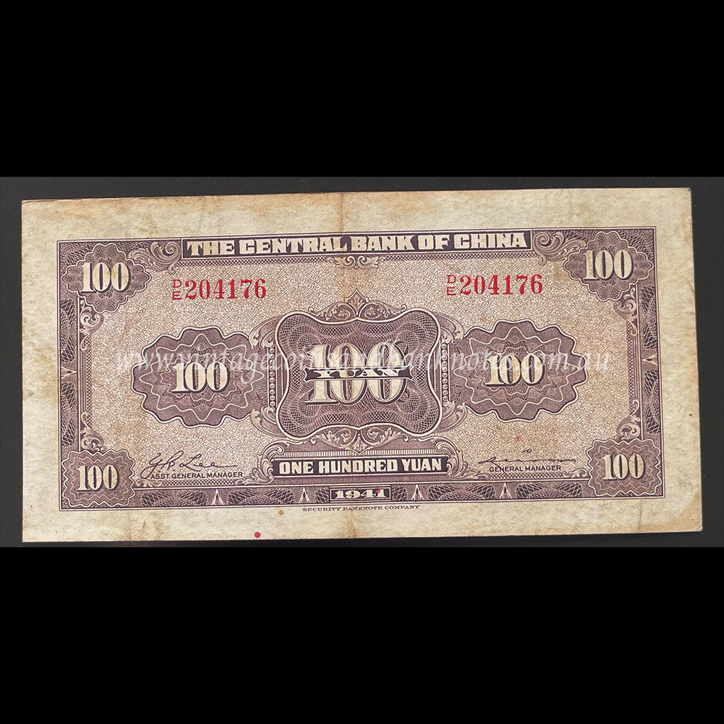 China 1941 100 Yuan VF