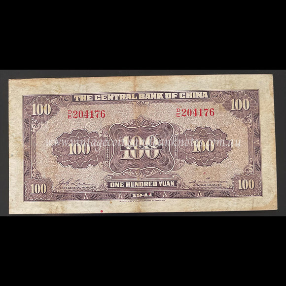 China 1941 100 Yuan VF