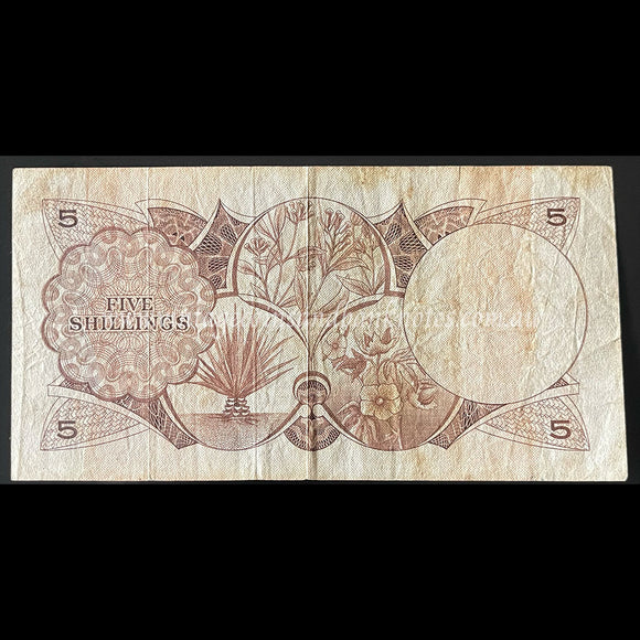 East Africa ND (1964) 5 Shillings gFINE