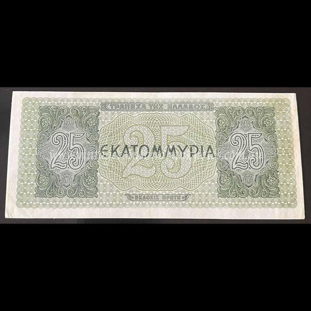 Greece 1944 25,000,000 Million Drachmai UNC