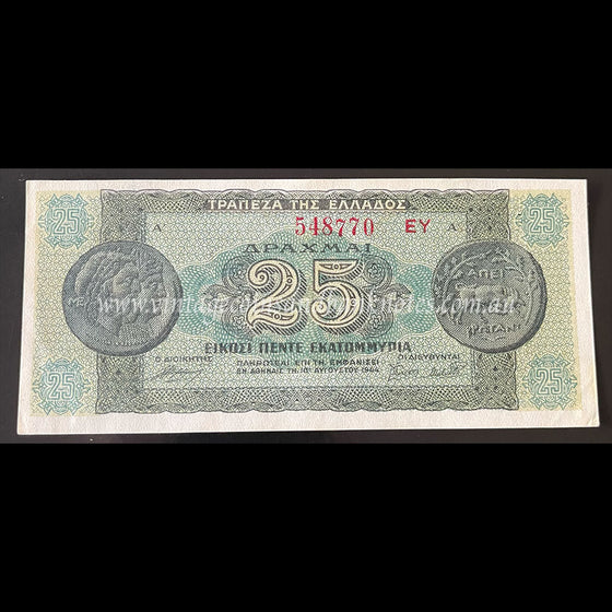 Greece 1944 25,000,000 Million Drachmai UNC