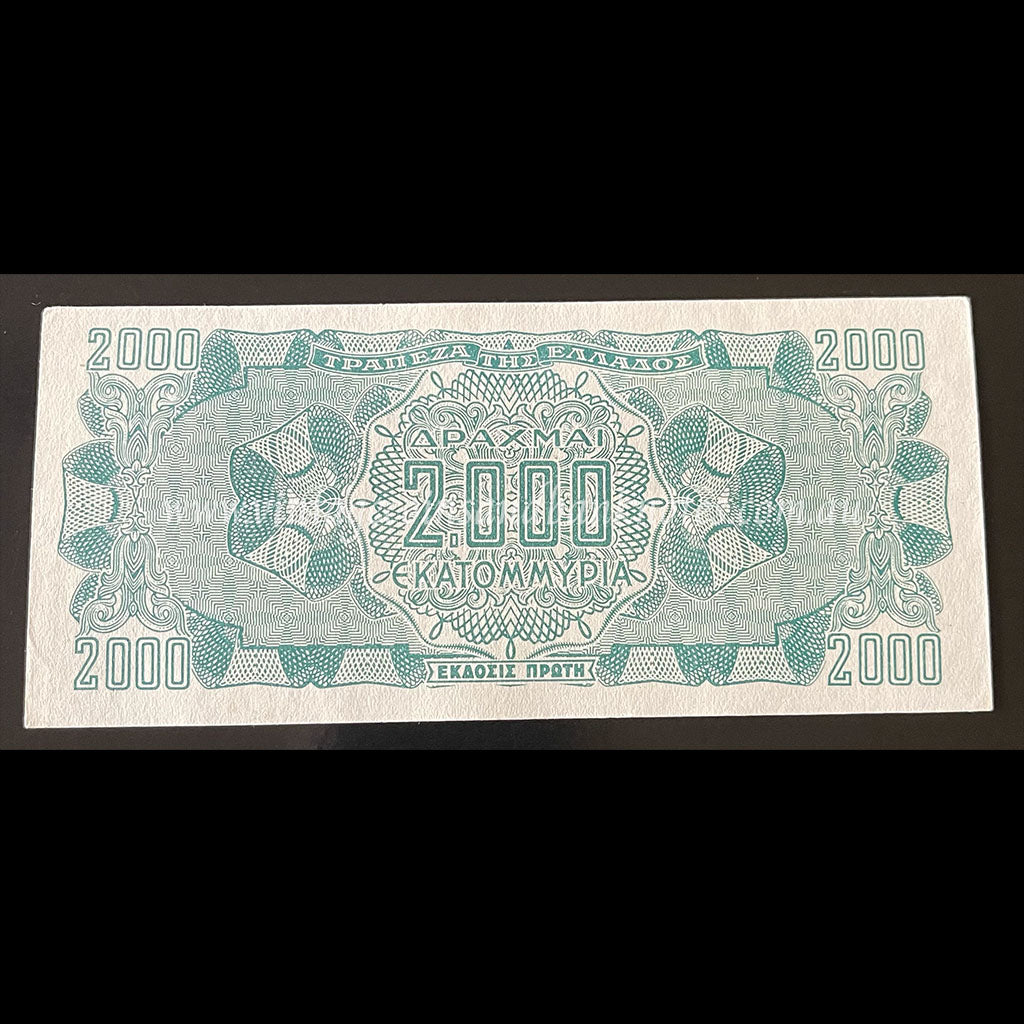Greece 1944 2,000,000,000 Billion Drachmai UNC