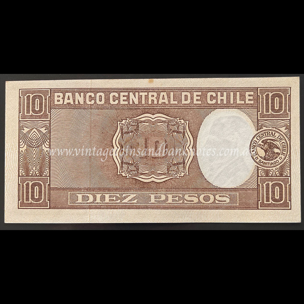 Chile ND (1947-58) 10 Pesos (1 Condor) aUNC