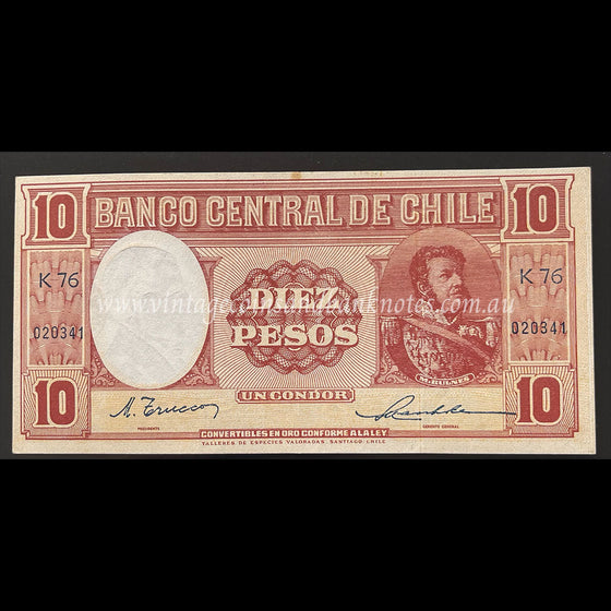 Chile ND (1947-58) 10 Pesos (1 Condor) aUNC