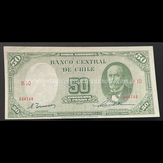Chile ND (1947-58) 50 Pesos (5 Condores) EF
