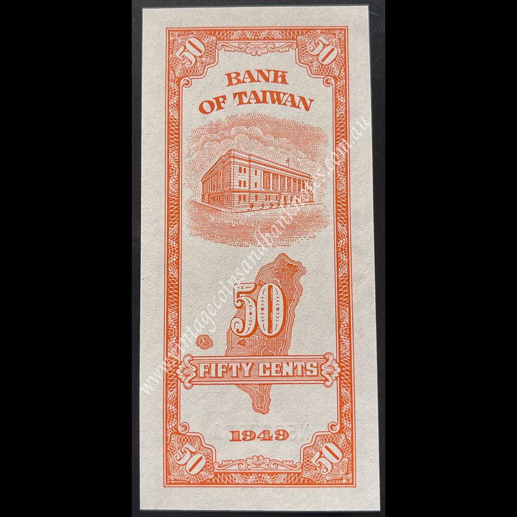 Taiwan 1949 50 Cents UNC