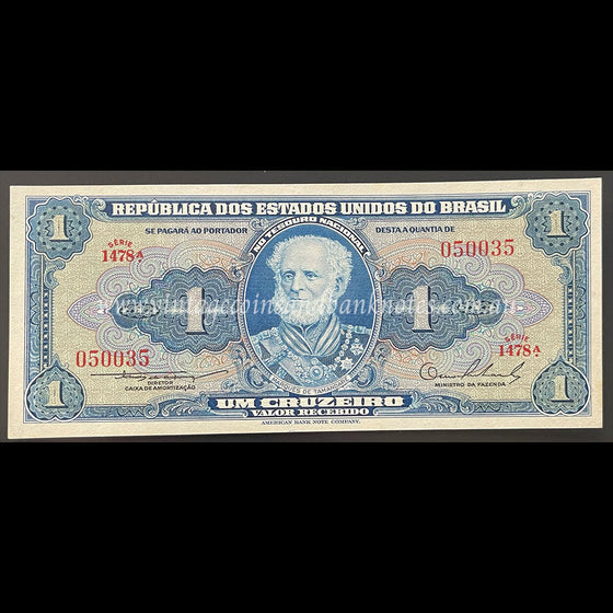 Brazil ND (1954-58) 1 Cruzeiro UNC