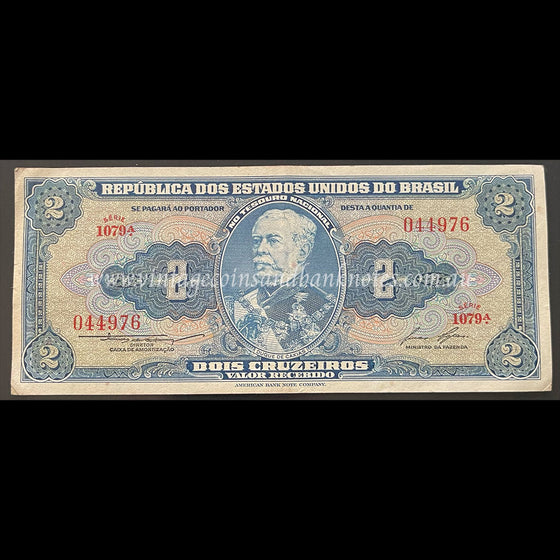 Brazil ND (1954-58) 2 Cruzeiros VF