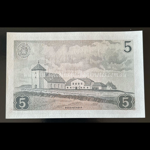 Iceland L.1957 5 Krónur UNC