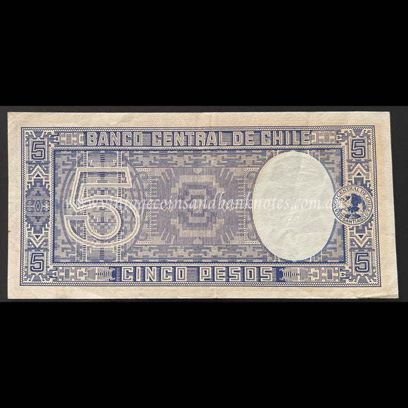 Chile ND (1958-59) 5 Pesos (1/2 Condor) UNC