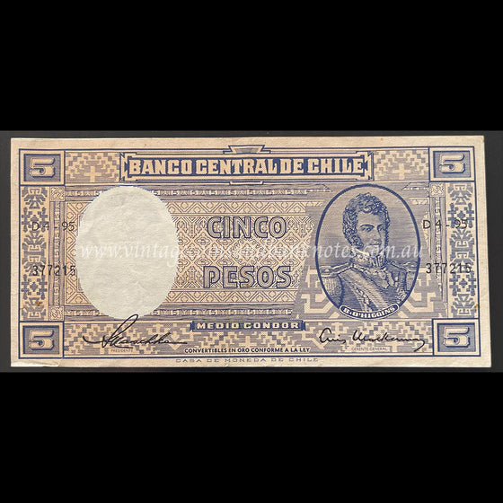 Chile ND (1958-59) 5 Pesos (1/2 Condor) UNC