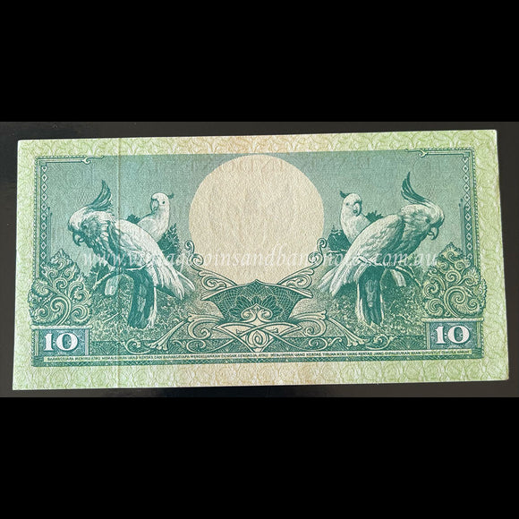 Indonesia 1959 10 Rupiah UNC