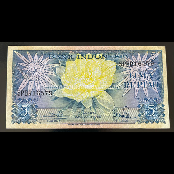 Indonesia 1959 5 Rupiah UNC