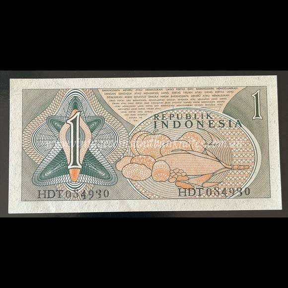 Indonesia 1961 1 Rupiah UNC