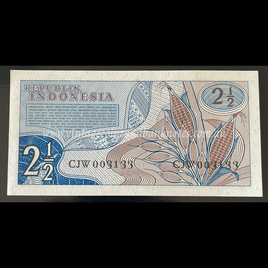Indonesia 1961 2 1/2 Rupiah UNC