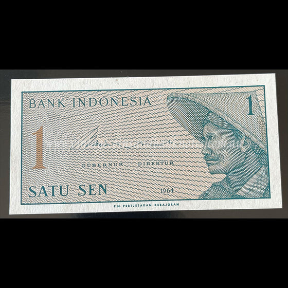 Indonesia 1964 1 Sen UNC
