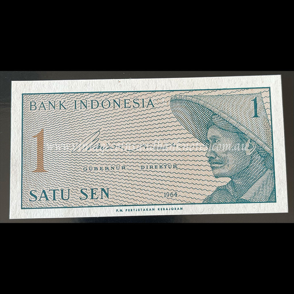 Indonesia 1964 1 Sen UNC