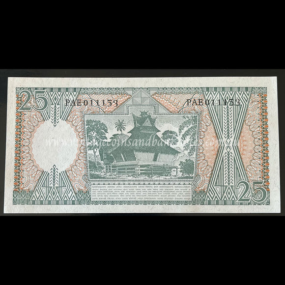 Indonesia 1964 25 Rupiah UNC