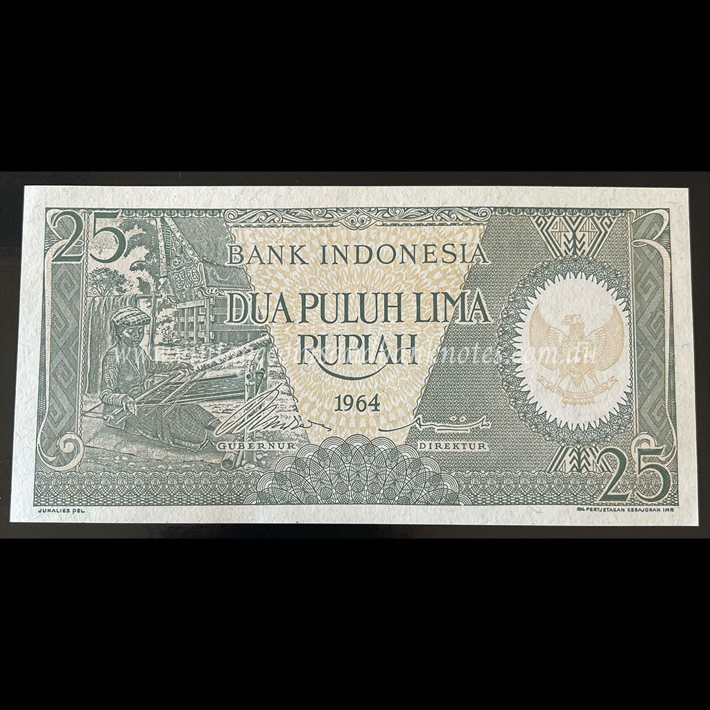 Indonesia 1964 25 Rupiah UNC