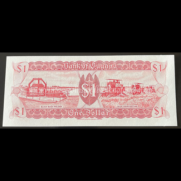 Guyana ND (1966-92) $1 UNC