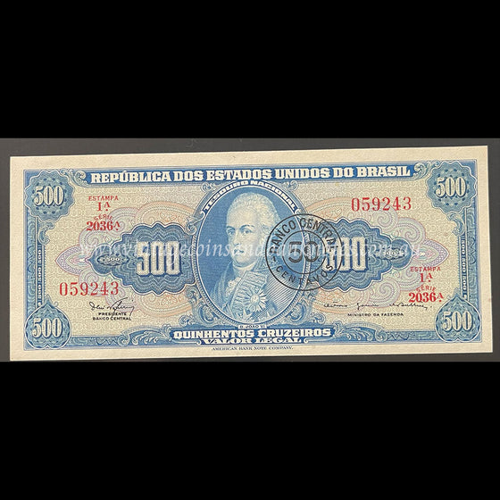 Brazil ND (1967) 50 Centavos (on 500 Cruzeiros) UNC