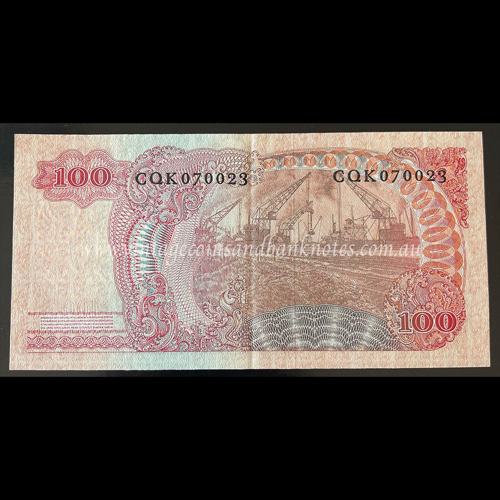 Indonesia 1968 100 Rupiah UNC