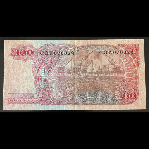 Indonesia 1968 100 Rupiah UNC