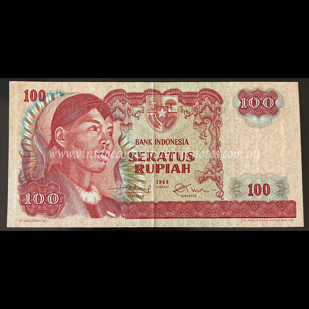 Indonesia 1968 100 Rupiah UNC