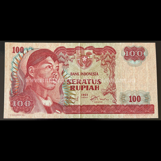 Indonesia 1968 100 Rupiah UNC