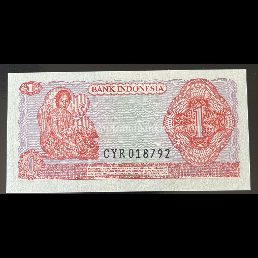 Indonesia 1968 1 Rupiah UNC