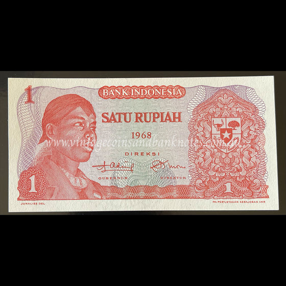 Indonesia 1968 1 Rupiah UNC