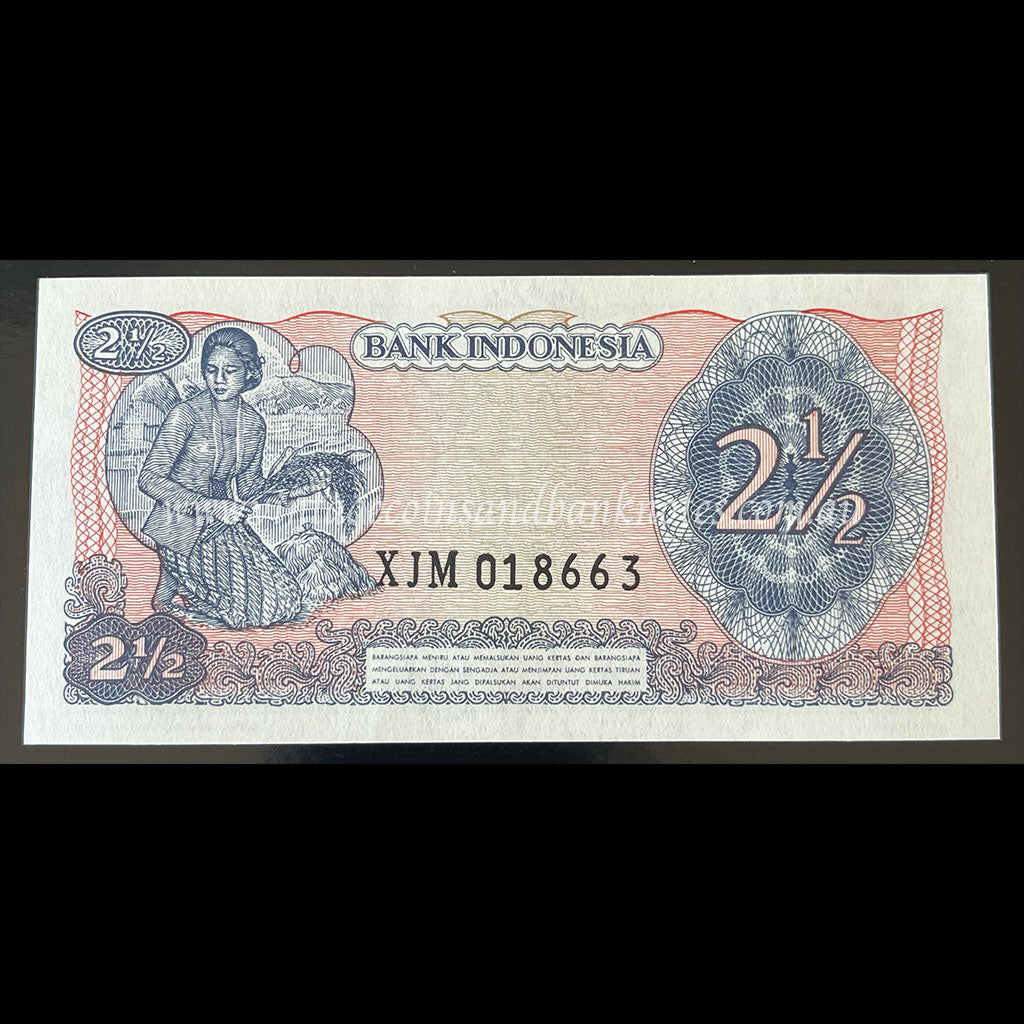 Indonesia 1968 2 1/2 Rupiah UNC