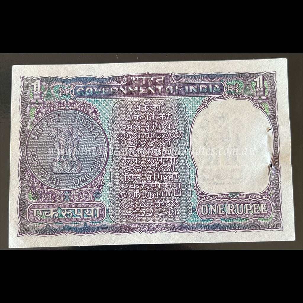 India ND (1969-70) 1 Rupee aUNC