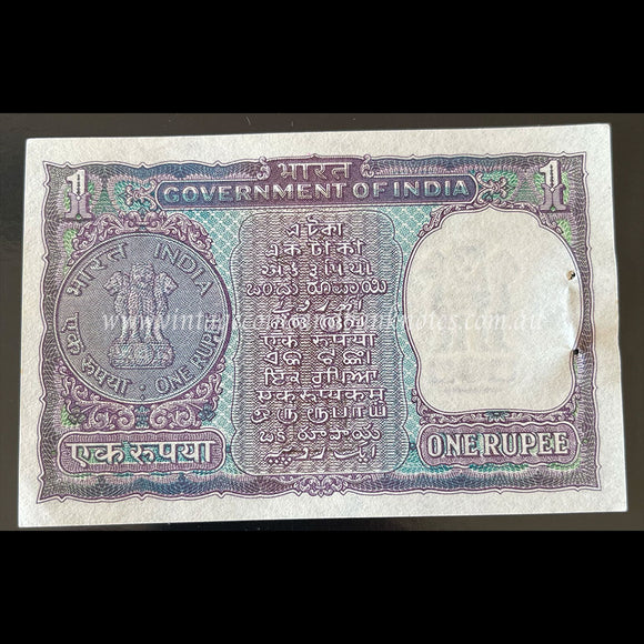 India ND (1969-70) 1 Rupee aUNC