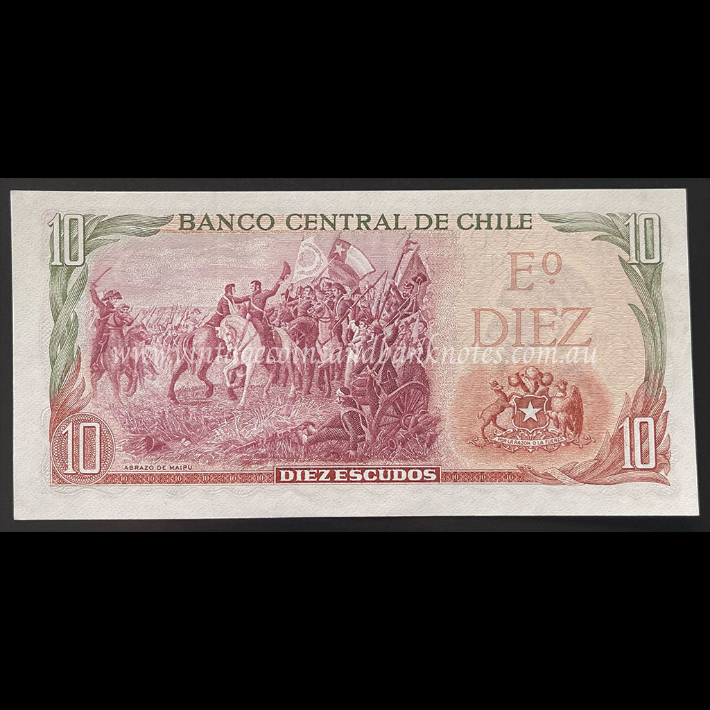 Chile ND (1970) 10 Escudos UNC