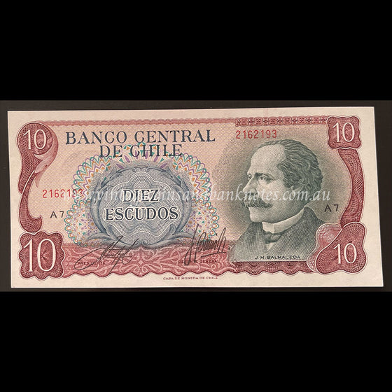 Chile ND (1970) 10 Escudos UNC
