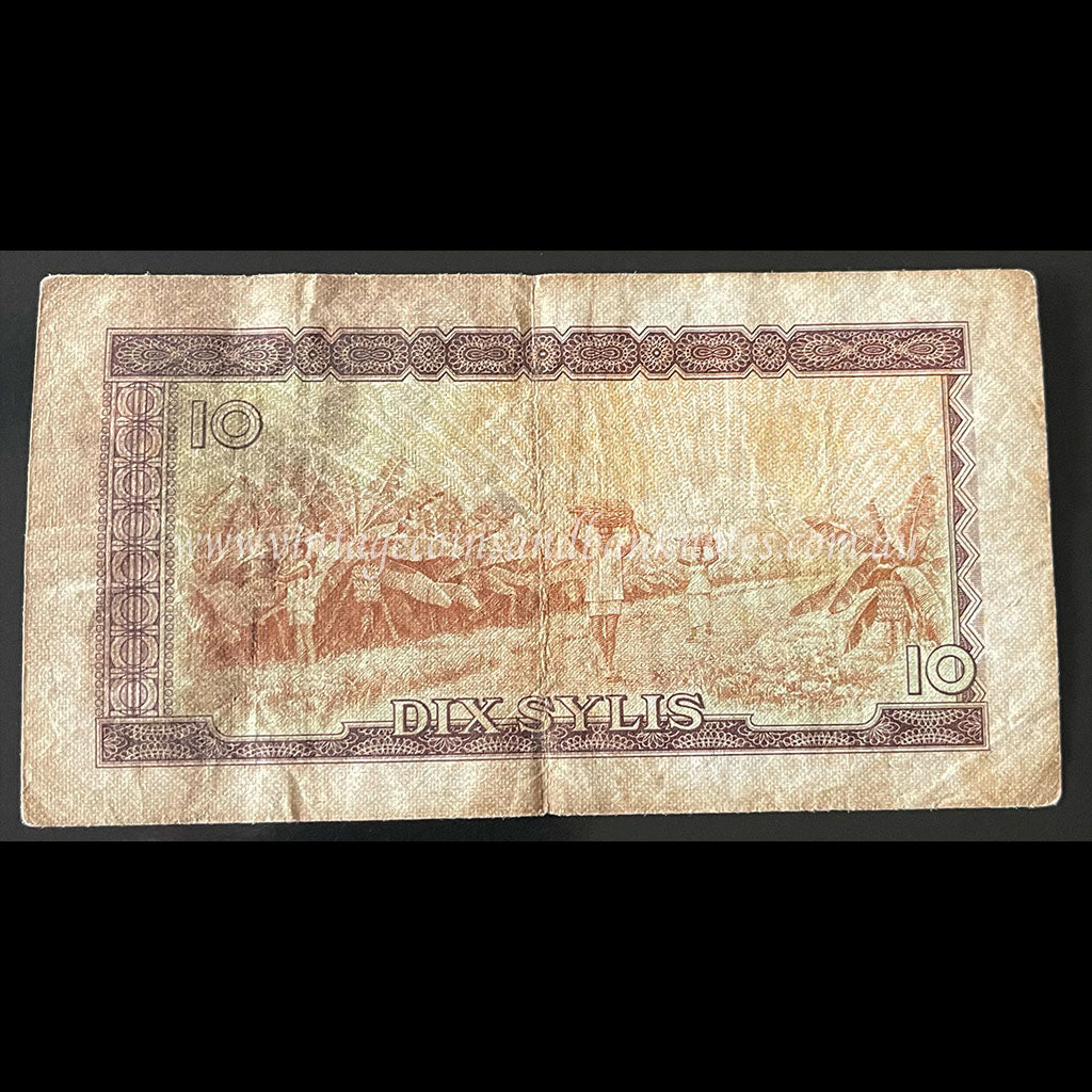 Guinea 1971 10 Sylis VF