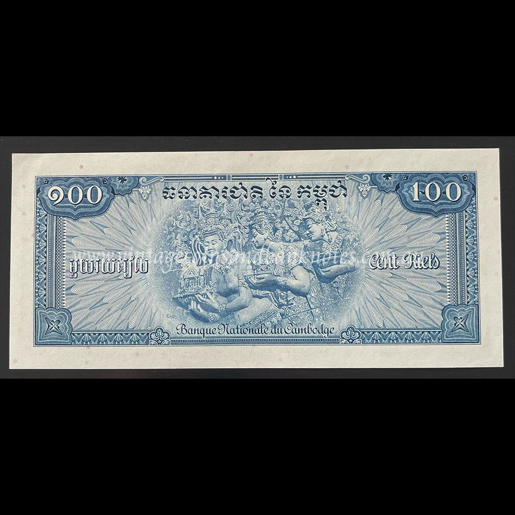 Cambodia ND (1972) 100 Riels UNC