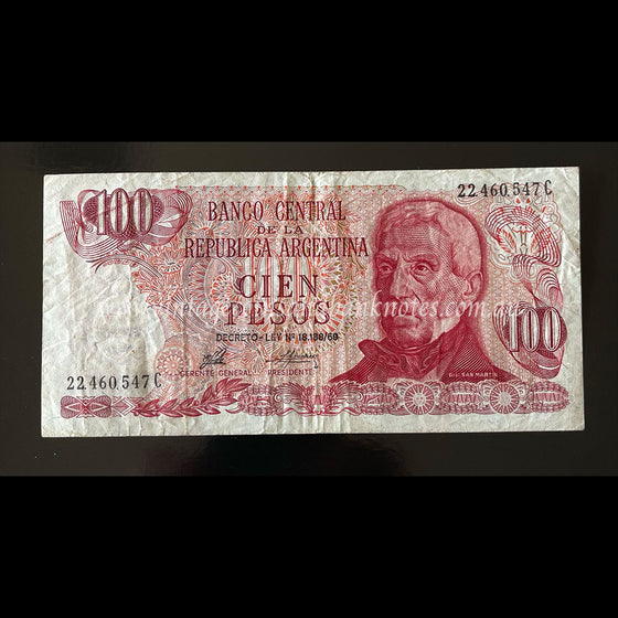 Argentina ND (1973-76) 100 Pesos FINE