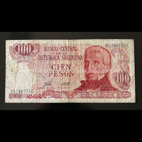 Argentina ND (1976-78) 100 Pesos VG