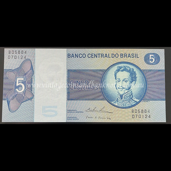 Brazil ND (1974) 5 Cruzeiros UNC