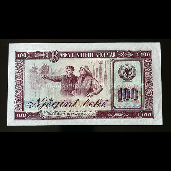 Albania 1976 100 Leke UNC Specimen
