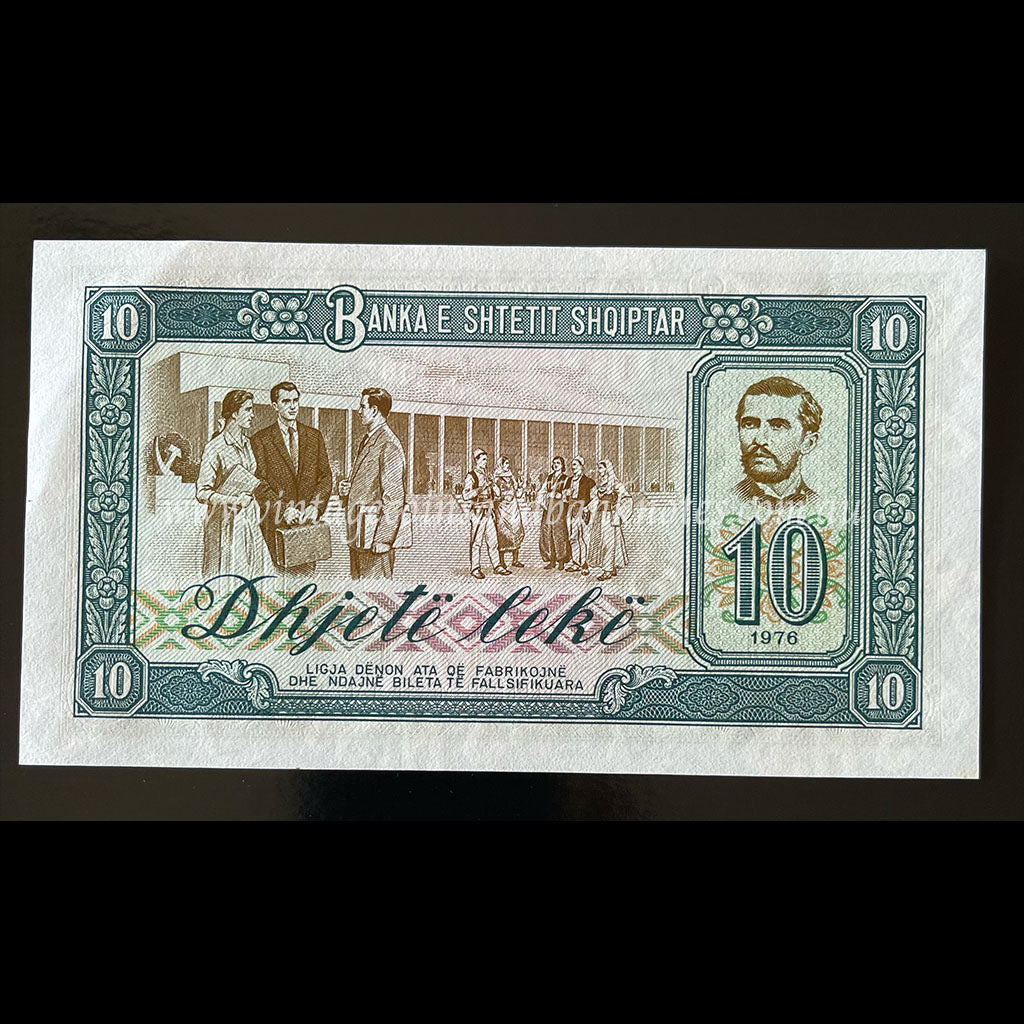 Albania 1976 10 Leke UNC Specimen
