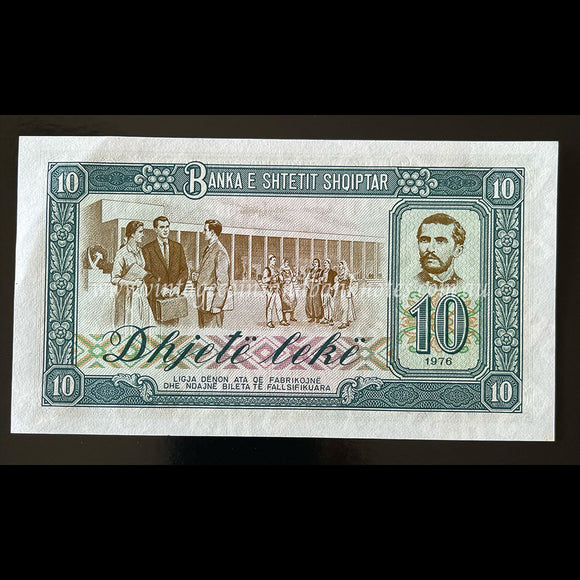 Albania 1976 10 Leke UNC Specimen