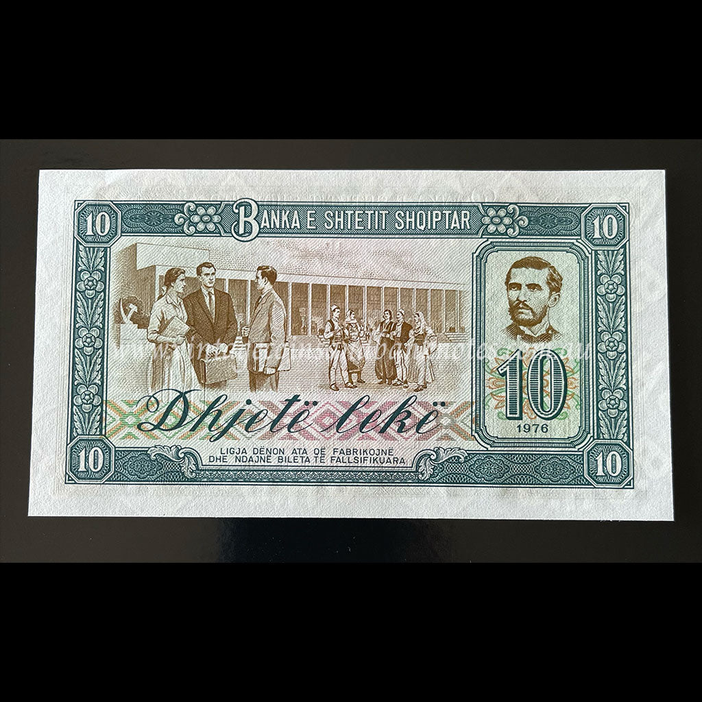 Albania 1976 10 Leke UNC