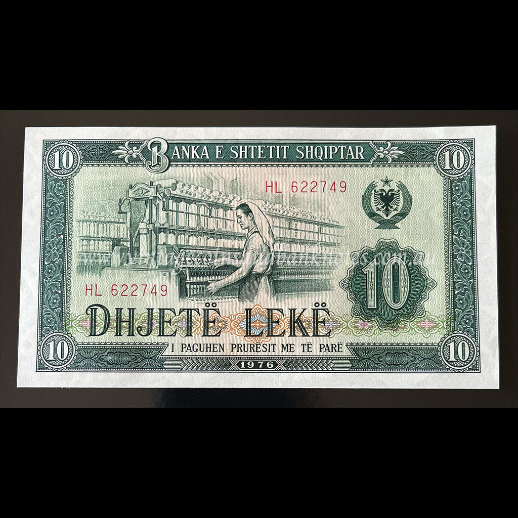 Albania 1976 10 Leke UNC